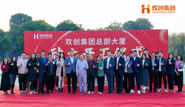 微信图片_20241230092124.png